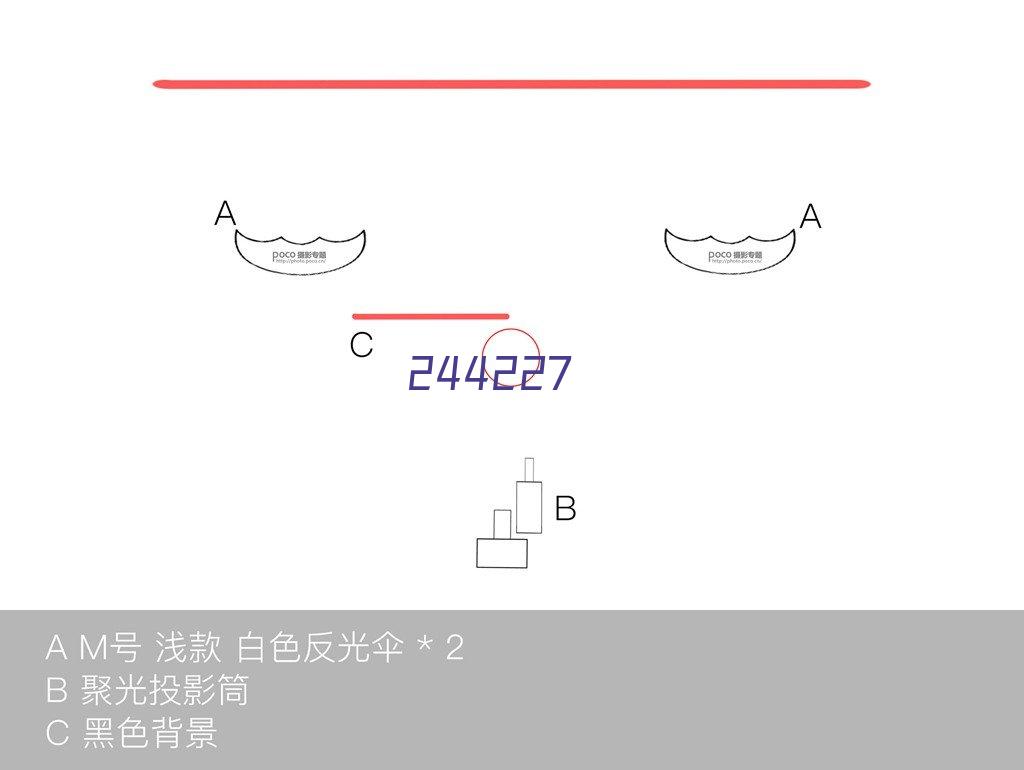 优利洁擦玻璃神器（3m伸缩杆+45cm玻璃刮+涂水器）