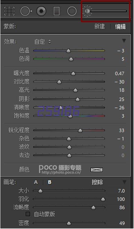 不锈钢卡压式管件