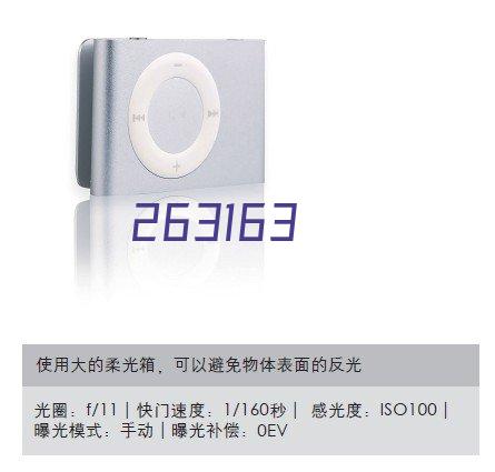 海康威视HIKVISION摄像头监控套装1路200万室内外监控摄像机红外夜视POE网线供电手机远程带6T硬盘 T12HV3-IA