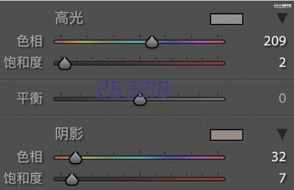 防爆云台一体摄像机