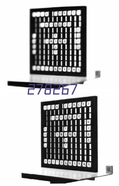 贵阳GPS定位对讲机（TTX）