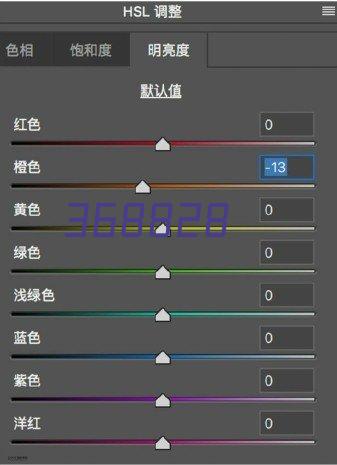 [破解中介] 炸裂野鸡产品，火爆来袭，不看征信，不看大...