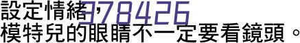 植护蝴蝶结压花纸面巾140*175mm4层100抽16包/提