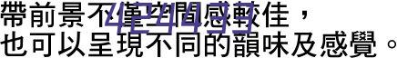 兰州大名城大平台定制游乐设备不锈钢滑梯