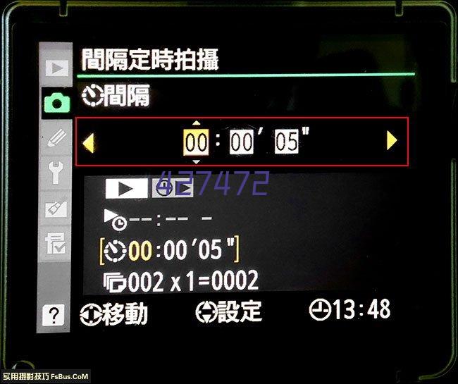 爱普生(Epson) LQ-735KII 82列平推票据针式打印机 （针式 票据打印机 黑白 A4）