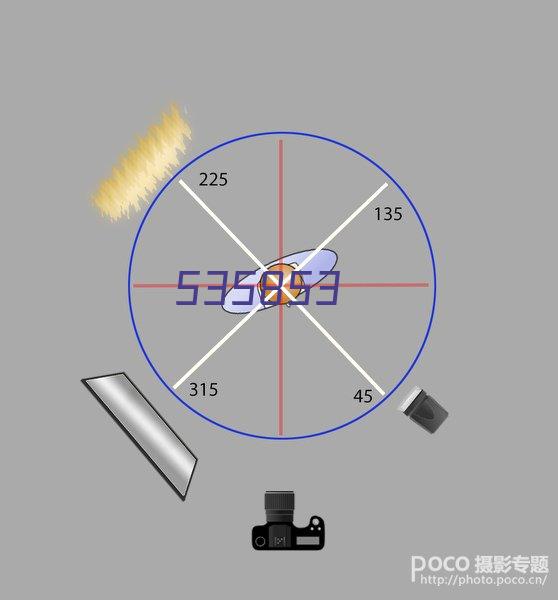 希沃/信息发布显示终端触控一体机21.5英寸SK06C