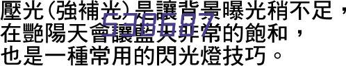 [破解中介] 民生翻倍提额，只收额度3万以上的，要求最近3...