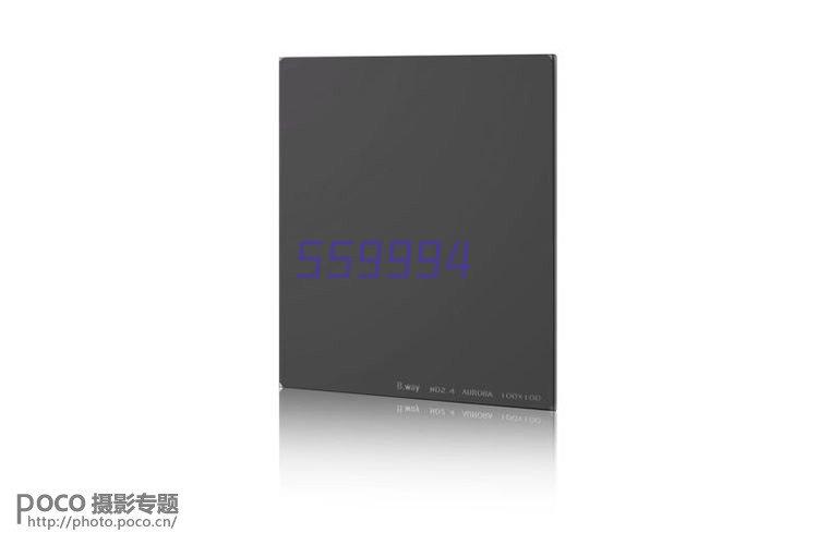 开云(中国)Kaiyun·官方网站 - 登录入口的图片