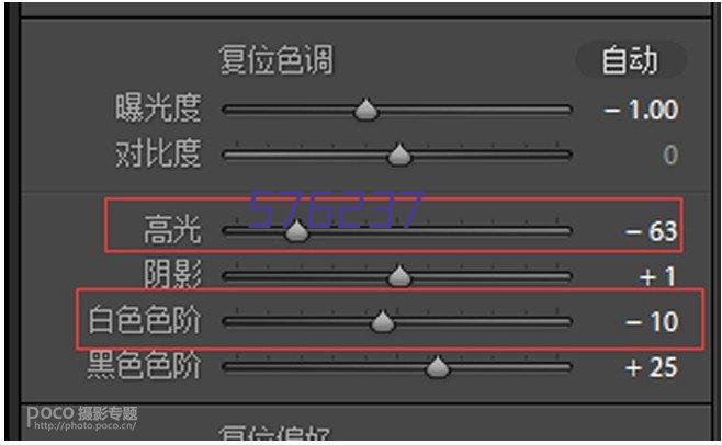 JT-RA5转盘五色全自动伺服丝印机