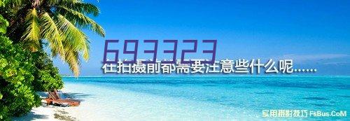 习近平在中共中央政治局第十五次集体学习时强调 贯彻落实新时代党的建设总要求 进一步健全全面从严治党体系