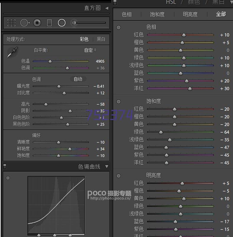 户外大型不锈钢雕塑定制厂家--厦门匠心远航雕塑工厂