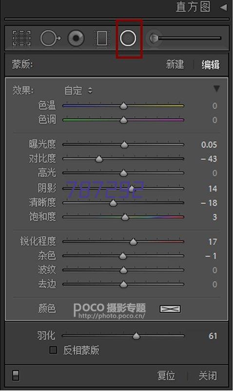 西安铭秦消防安全技术有限公司