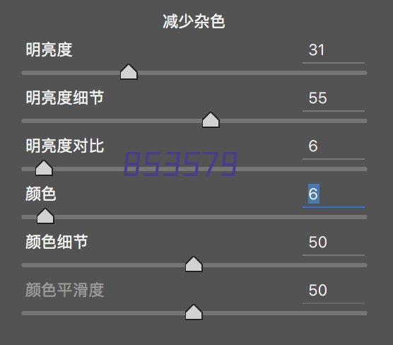 碳钢有机硅喷涂圆型多节骨架