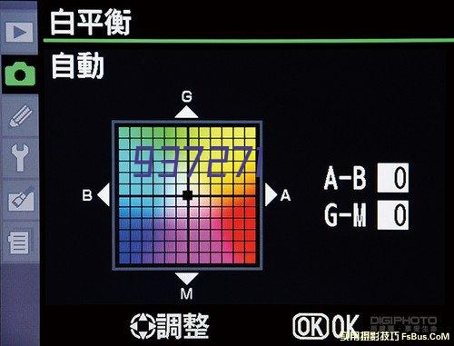 《三国杀》统率三军模式，比赛规则详解