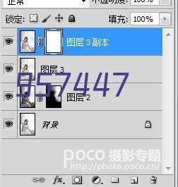 品胜 20000毫安 移动电源/充电宝 双USB输出 LCD电库二代 苹果白